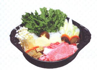 Sukiyaki1